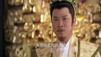 卢俊义个人资料,英勇善战，智勇双全的传奇英雄