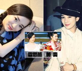 王不见王 娱乐圈