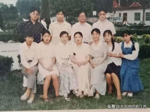 师范学校生活照